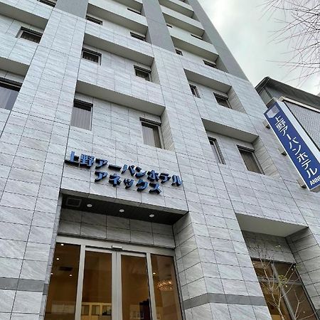 Ueno Urban Hotel Annex Präfektur Tokio Exterior foto